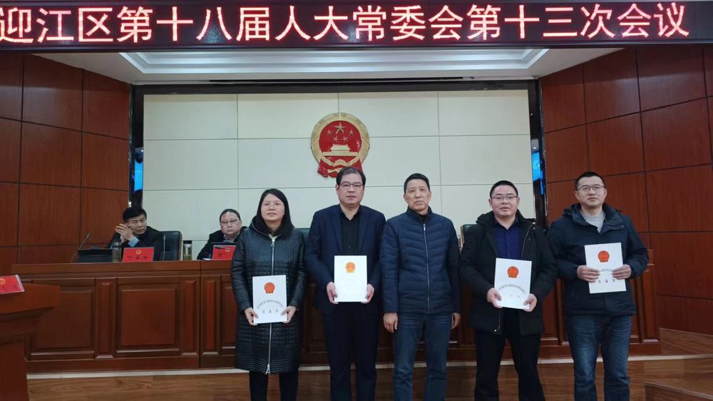 微信图片_20231130172154.jpg